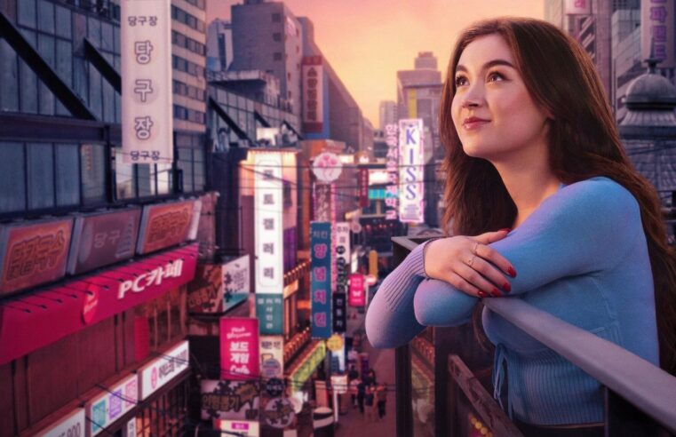 Com Carinho, Kitty terá terceira temporada na Netflix? Veja o que esperar