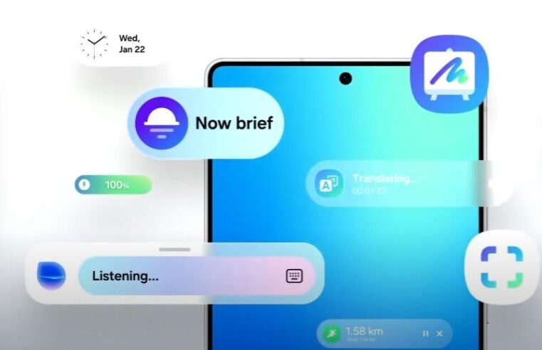 Galaxy AI ganha resumo personalizado, assistente de desenho, integração com Gemini e mais
