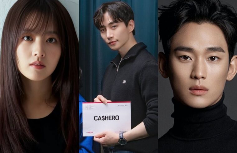 Os 10 melhores doramas chegando em 2025 para ficar de olho