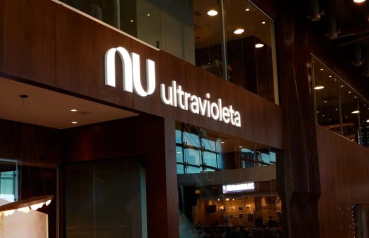 Nubank inaugura sala VIP no no aeroporto de Guarulhos; confira quem tem acesso