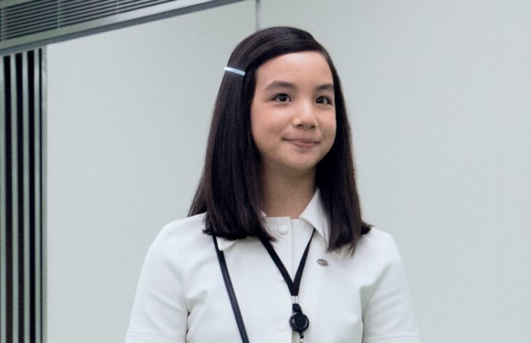 Qual a verdadeira identidade de Miss Huang em Ruptura? Veja teorias