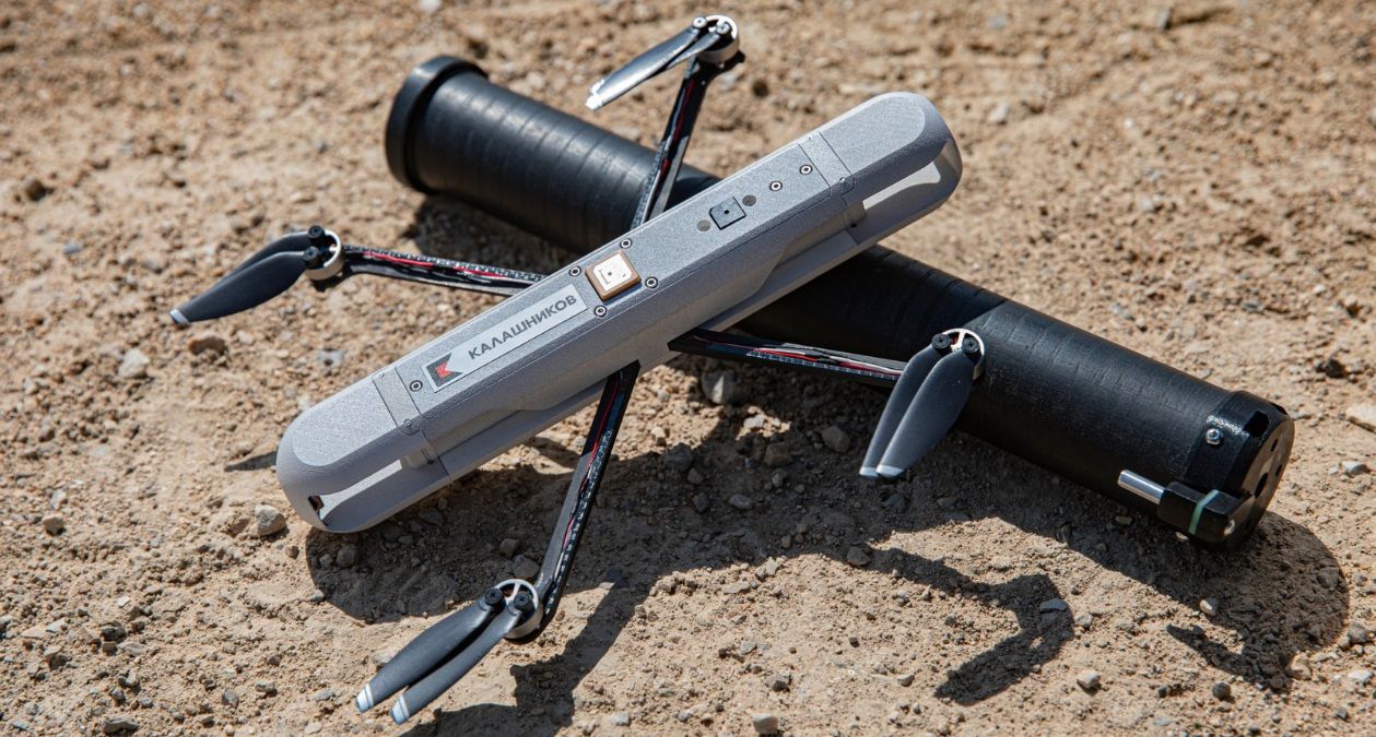 Karakurt-R: conheça o mini drone militar russo usado em missões de reconhecimento