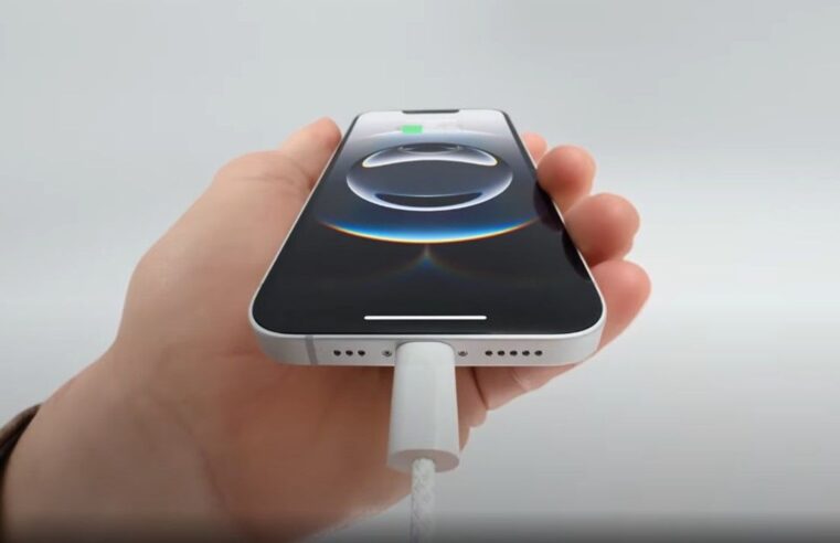 Novo iPhone 16e será vendido sem carregador incluso na caixa; adaptador custa R$ 220
