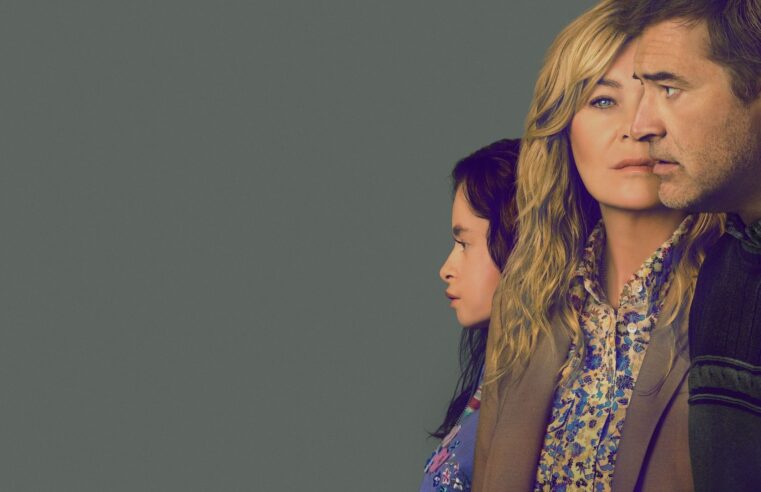 Uma Família Perfeita: confira sinopse, trailer e tudo sobre suspense com Ellen Pompeo