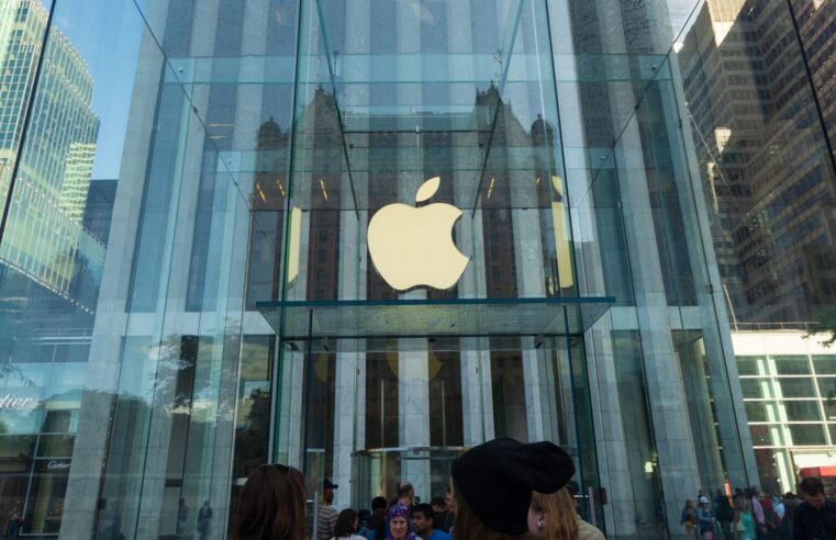WWDC 2025: o que esperar do evento de desenvolvedores da Apple?