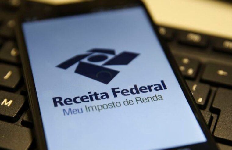 Imposto de Renda: declaração pré-preenchida já disponível! Veja como fazer