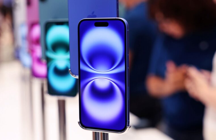 iOS 18.5 Beta 1 é liberado para desenvolvedores e logo deve ser lançado para mais testadores