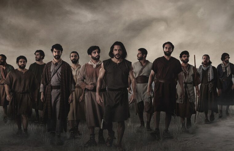 Quarta temporada de The Chosen tem quantos epidódios? Veja onde assistir