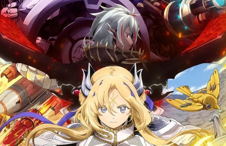 De surpresa, novo anime de Yu-Gi-Oh! é lançado de graça! Saiba onde assistir