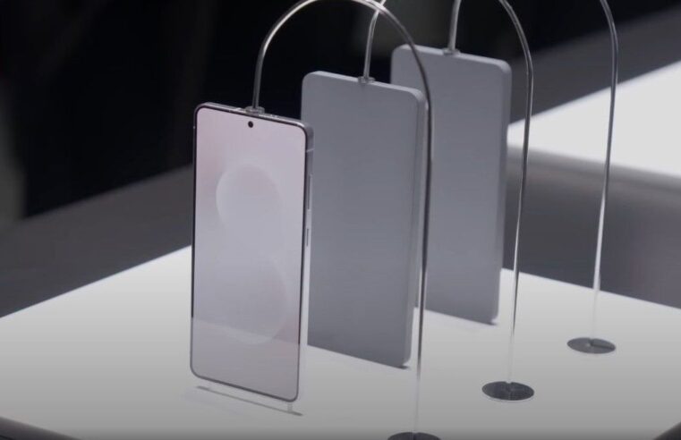 Samsung vaza preço do Galaxy S25 Edge sem querer; confira