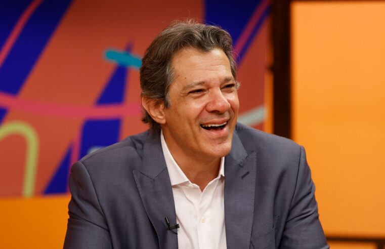 Haddad quer isentar data centers de impostos para atrair investimentos no Brasil
