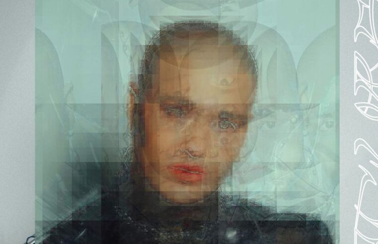 Recurse: conheça a primeira música feita com IA generativa e computação quântica