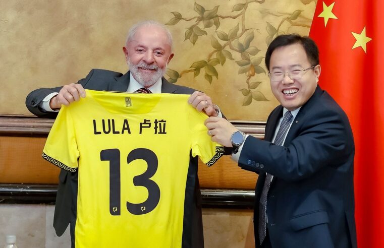 China vai investir até R$ 27 bi no Brasil; veja as áreas e tecnologias envolvidas