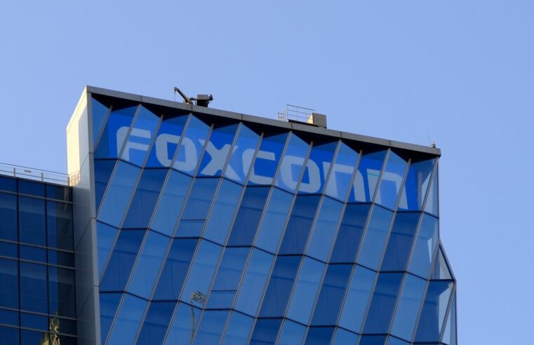 Foxconn terá cautela em meio a incertezas sobre tarifas dos EUA