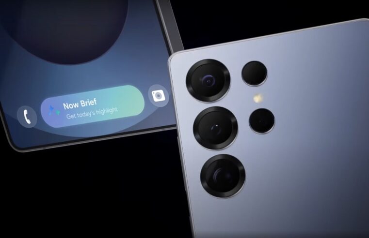 One UI 7 chega para S22, S23 FE e mais celulares no Brasil; saiba como baixar
