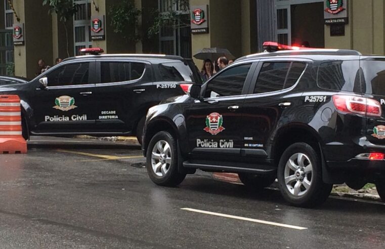 Polícia encontra hacker que invadiu Governo de SP